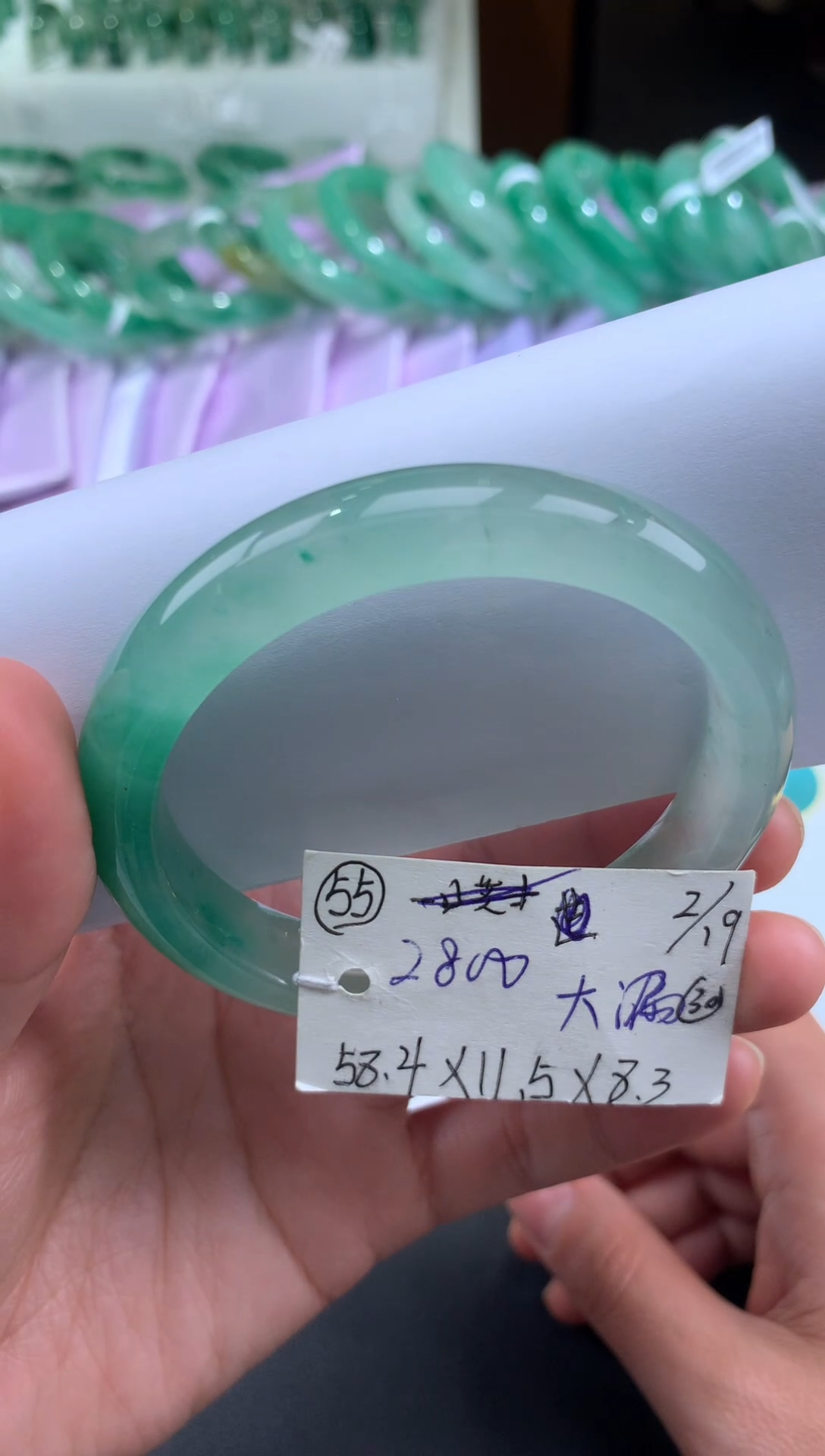 【闪购商品】石英质玉手镯未镶嵌拍下联系小耳机看购买须知！！！