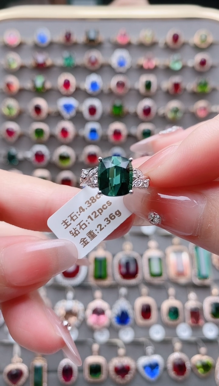 18K金镶嵌戒指碧玺4.38克拉