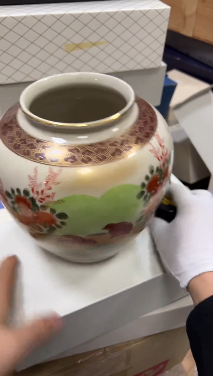 【闪购商品】瓷片b9好好好好好好