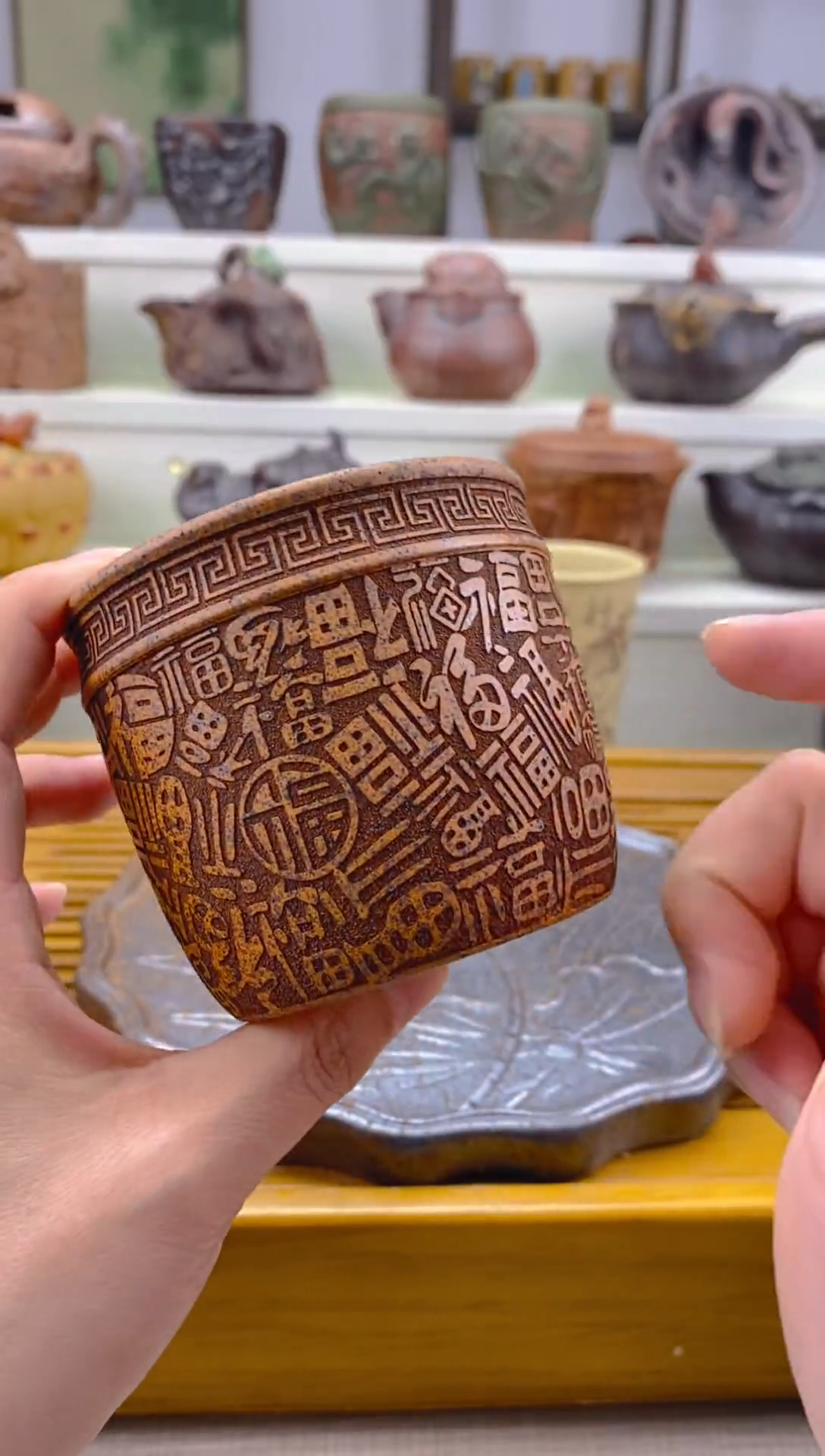 【闪购商品】紫砂茶杯宜兴原矿紫砂主人杯