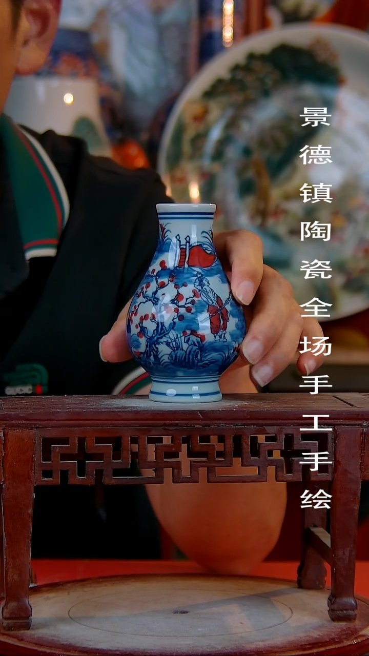 摆件手景德镇陶瓷 全场手工绘