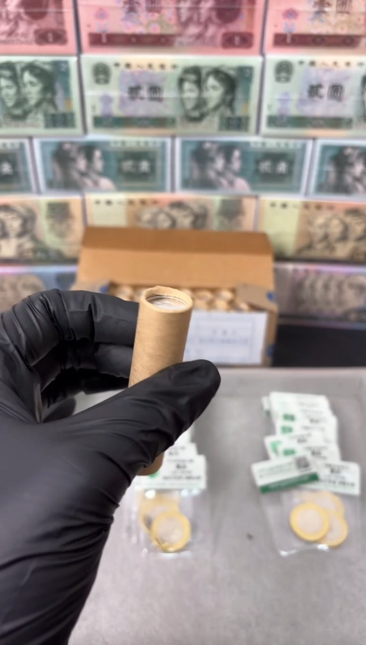 【闪购商品】整卷 原光原卷原厂封装 091