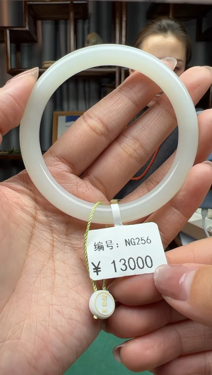 【闪购商品】和田玉颈饰未镶嵌手镯