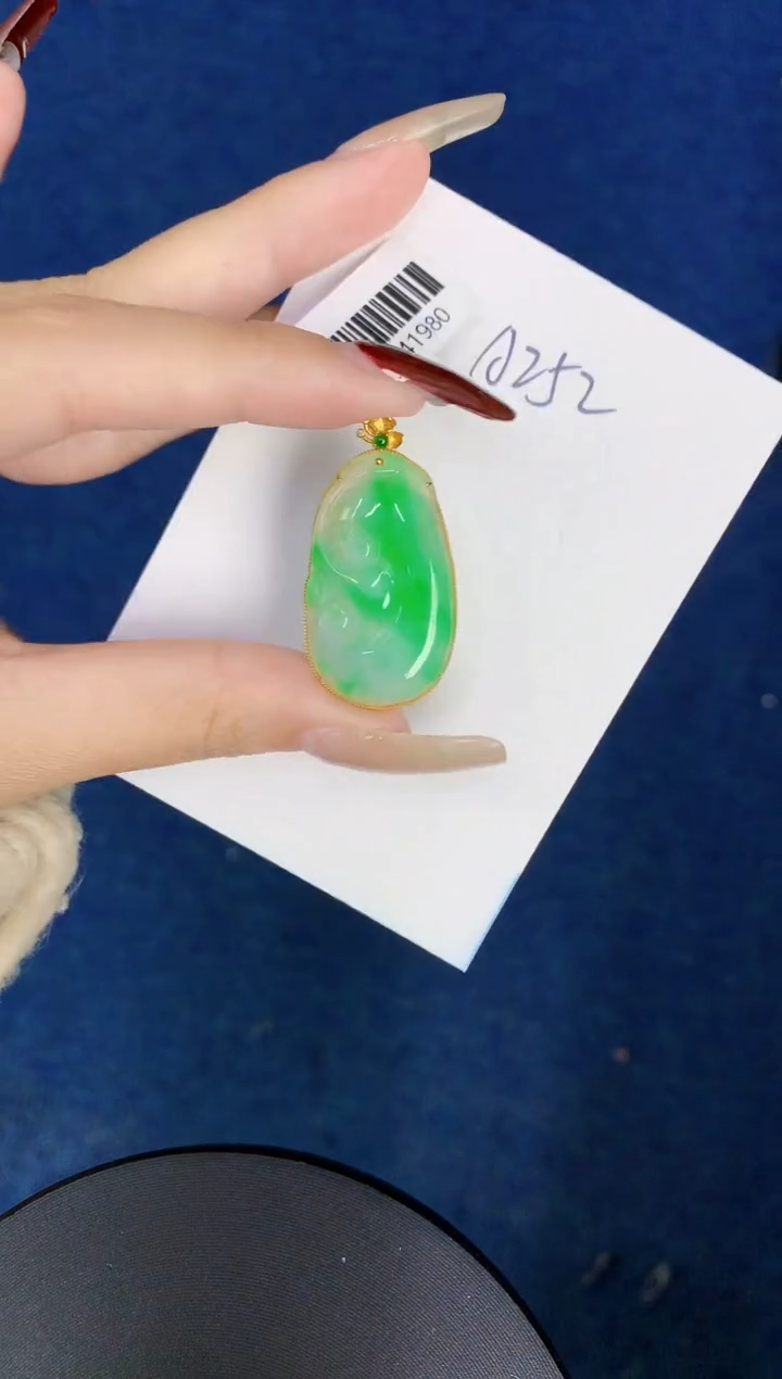 【闪购商品】翡翠颈饰18K金镶嵌00000000000