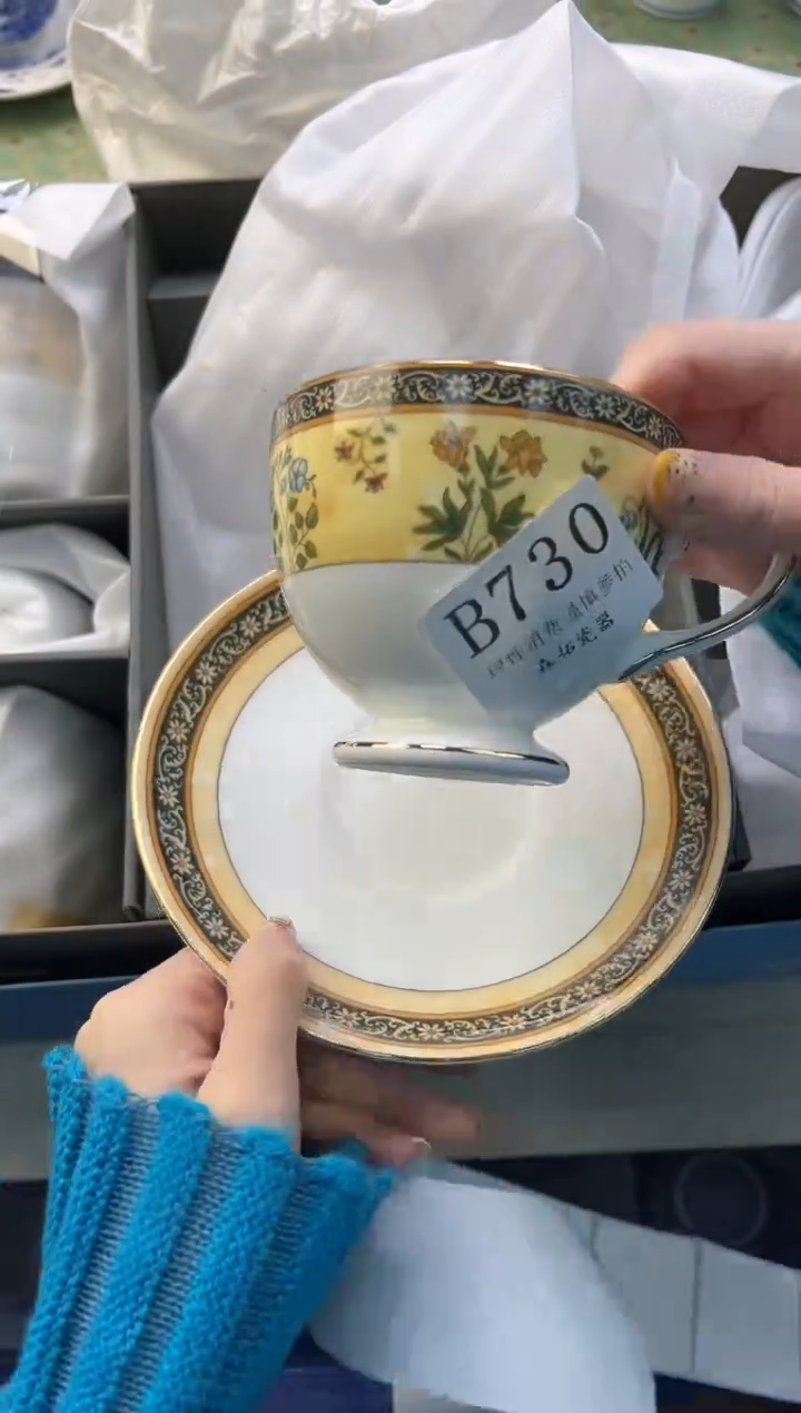 【闪购商品】瓷片          B730