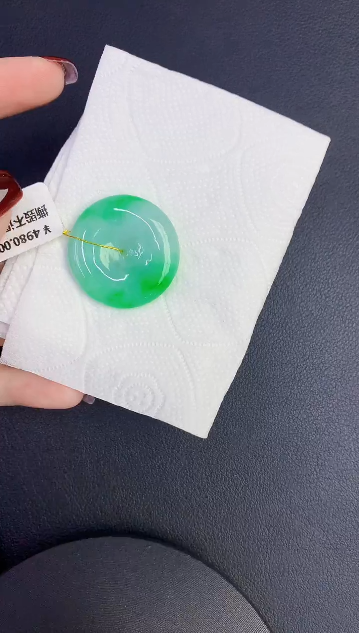 颈饰未镶嵌翡翠缅甸天然翡翠A货
