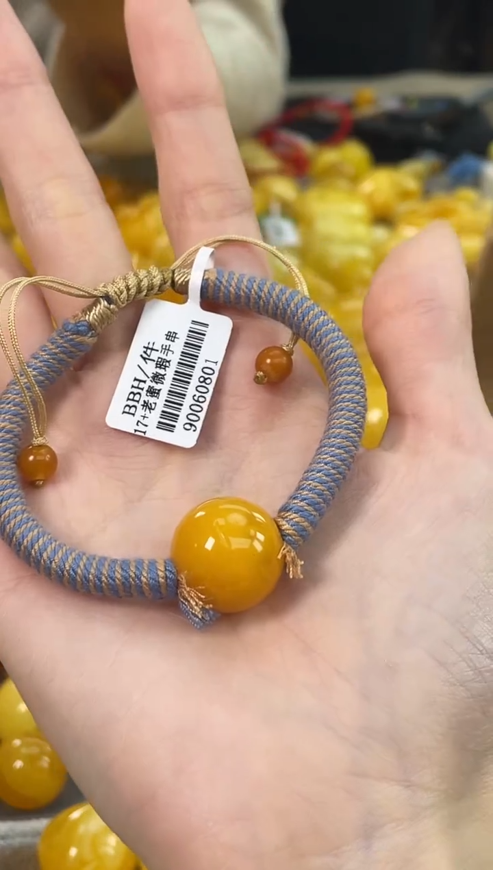 裸石琥珀未镶嵌杠*J100