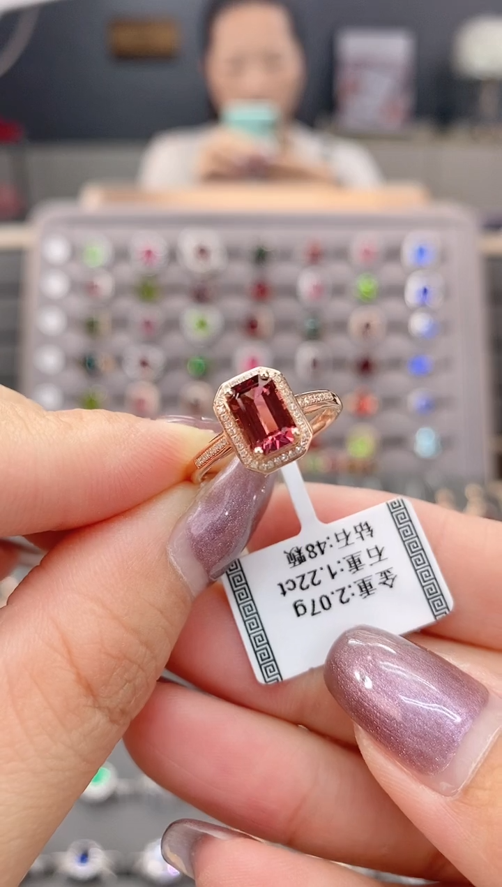 碧玺戒指18K金镶嵌1.22  