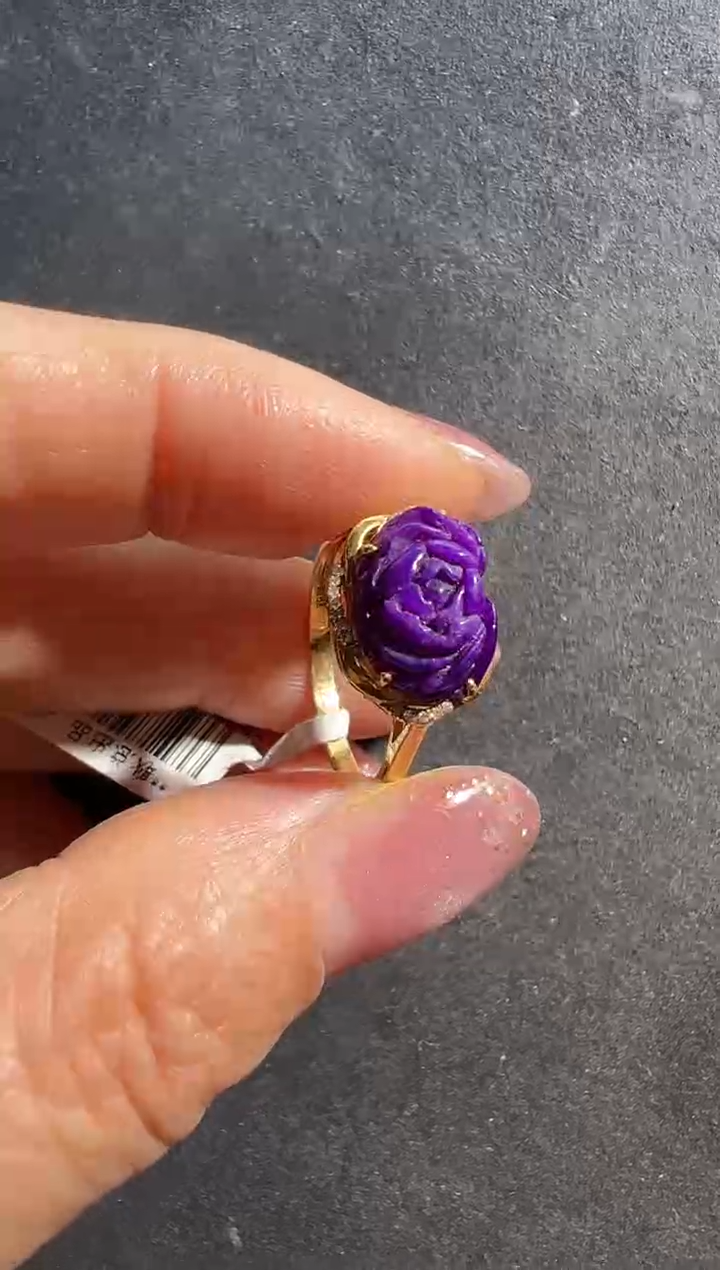 【闪购商品】苏纪石（舒俱来）戒指18K金镶嵌多样性发一