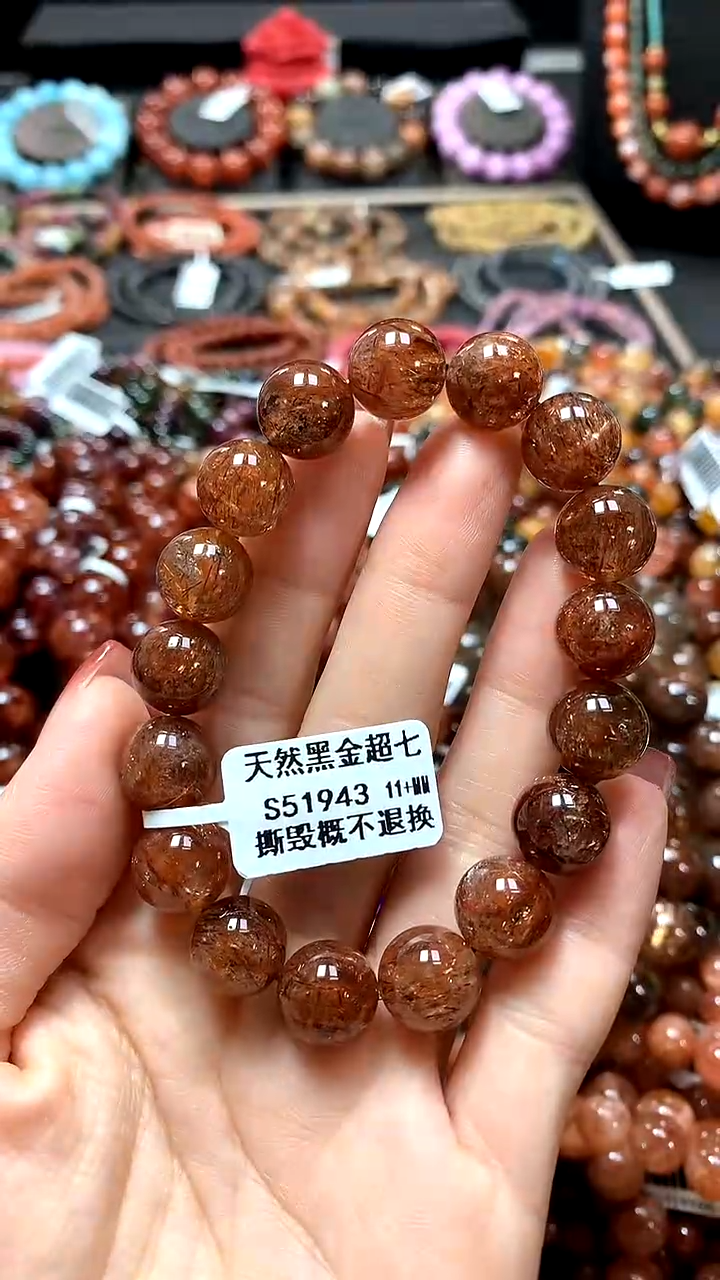 【闪购商品】水晶手串未镶嵌11+*****