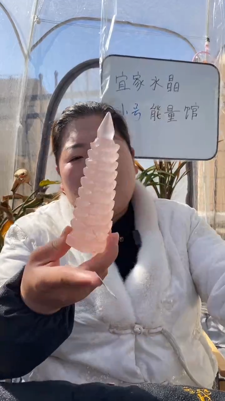 【闪购商品】水晶文昌塔未镶嵌粉水晶文昌塔D735