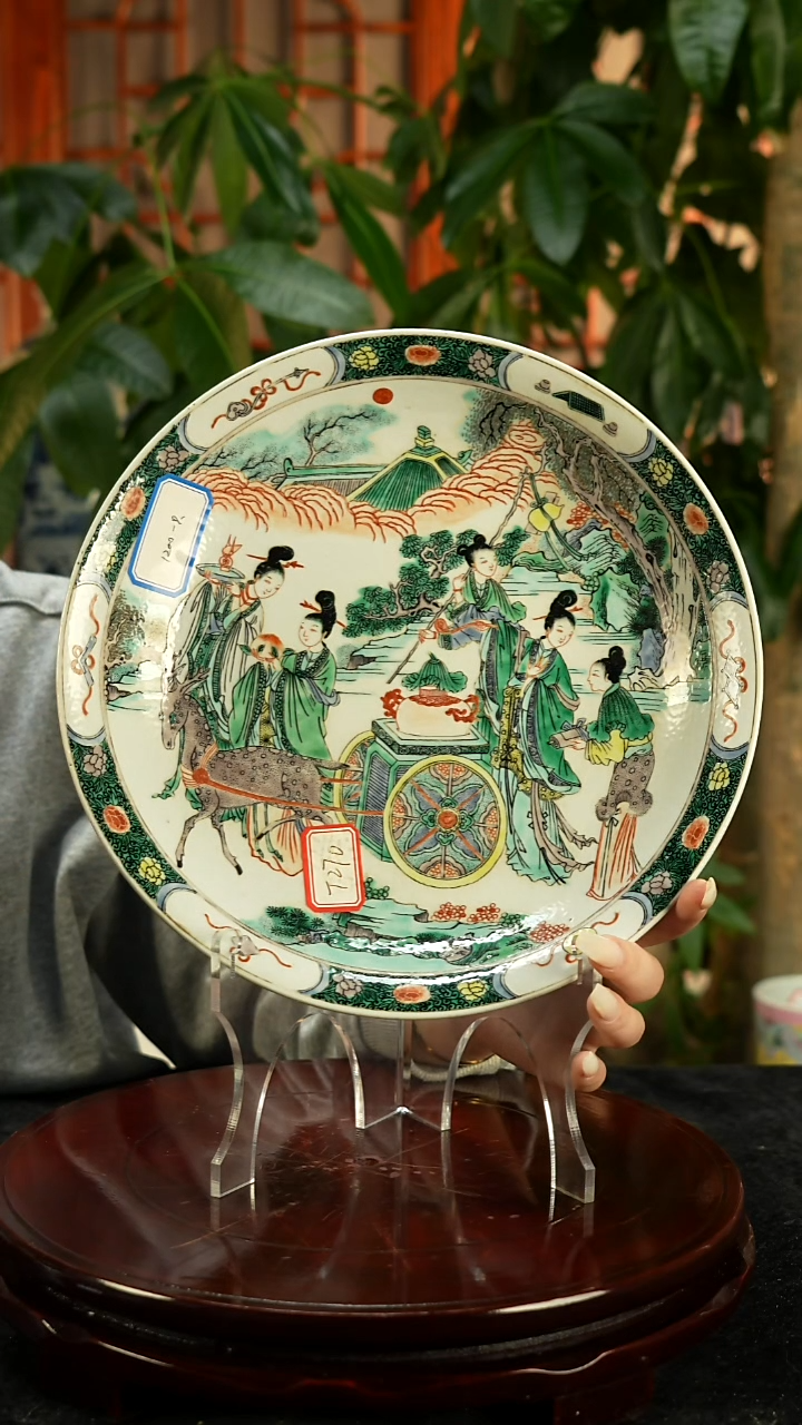 其他瓷用****4五彩人物赏盘一只