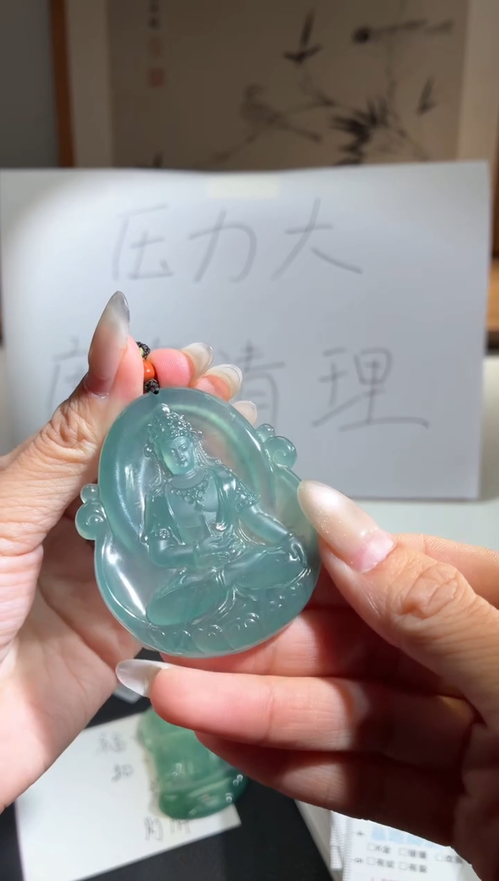 吊坠(不含链)未镶嵌翡翠观音