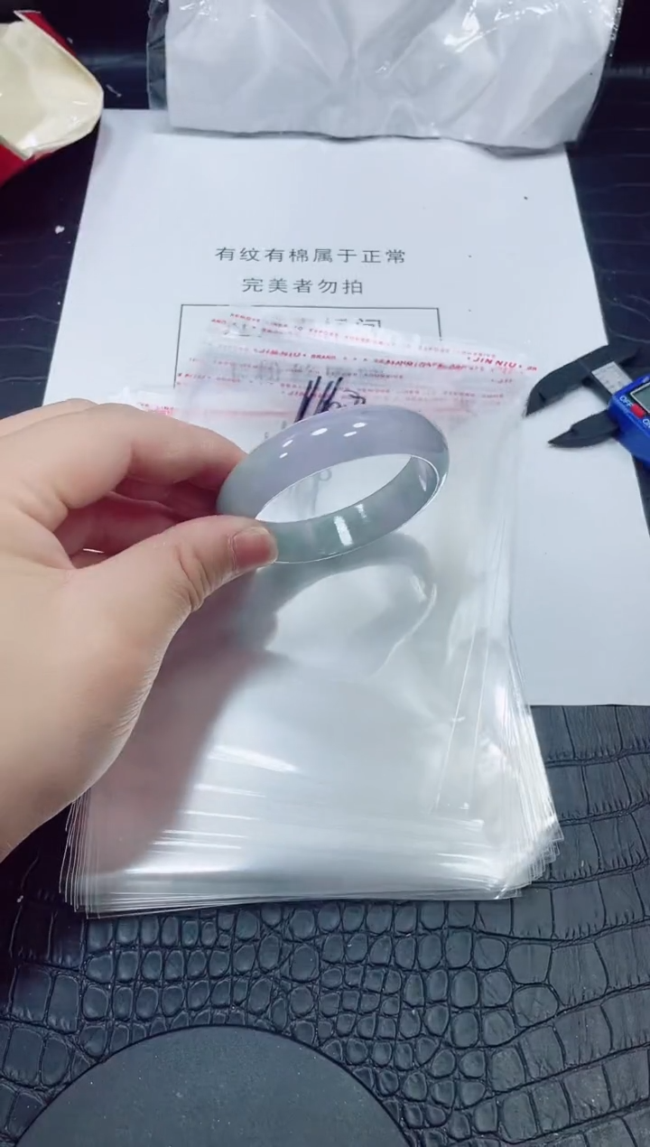 非金属无小哥162号手镯56.6圈口