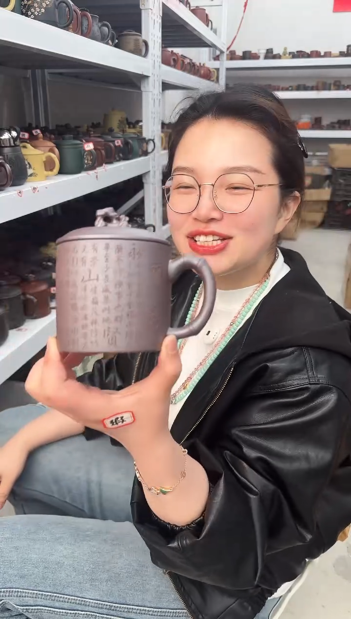 【闪购商品】紫砂茶杯0122012201220122