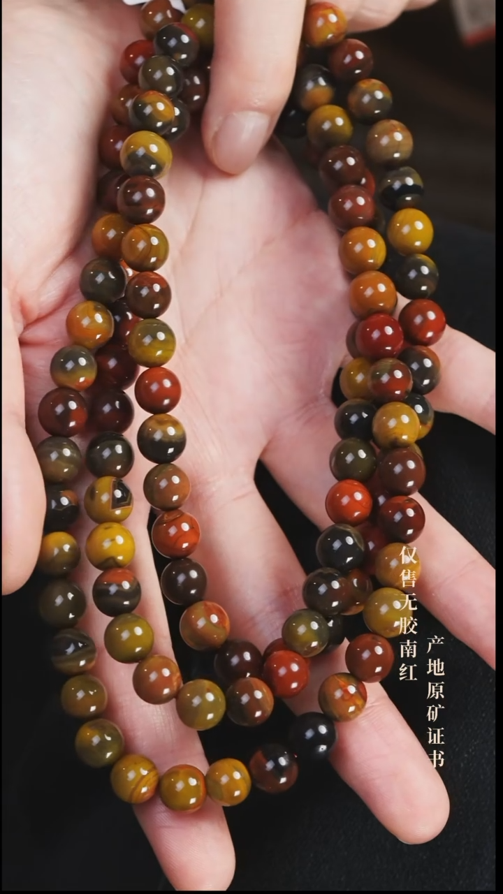 未镶嵌手串南红玛瑙包浆@@SCBJ多-9m手工