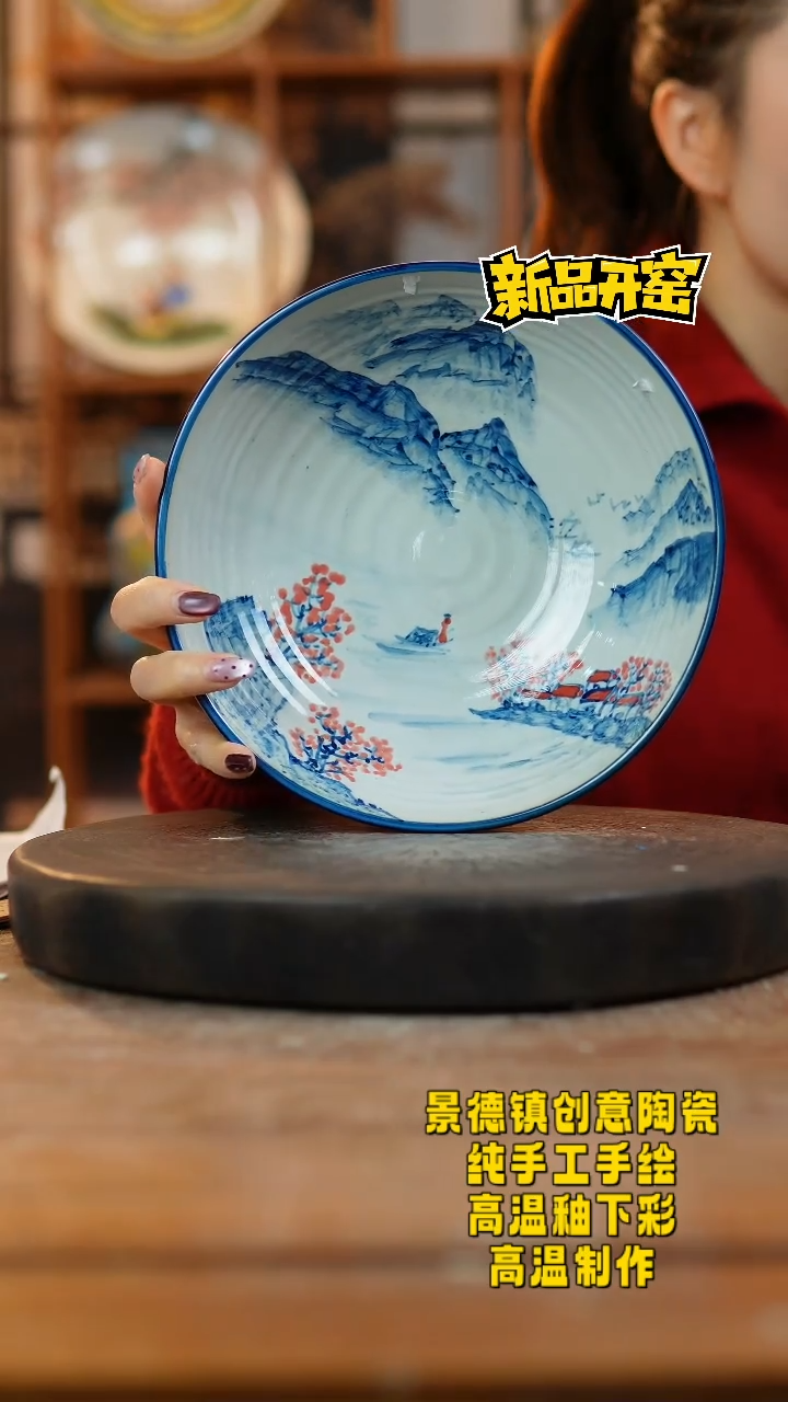 其他陶f472微瑕景德镇陶瓷