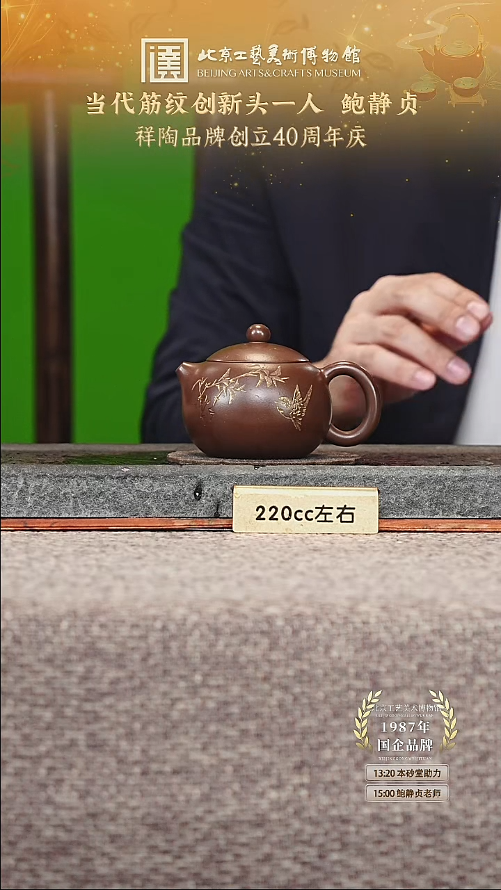 茶壶紫砂紫砂壶100