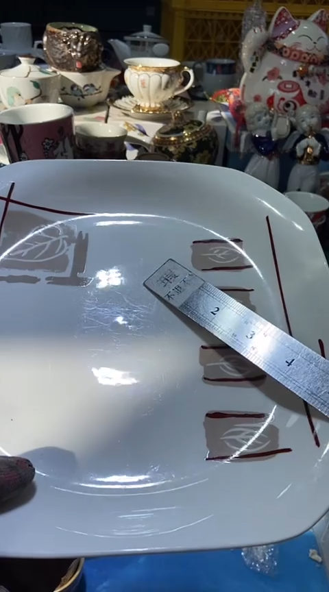 【闪购商品】瓷片1111111111111111