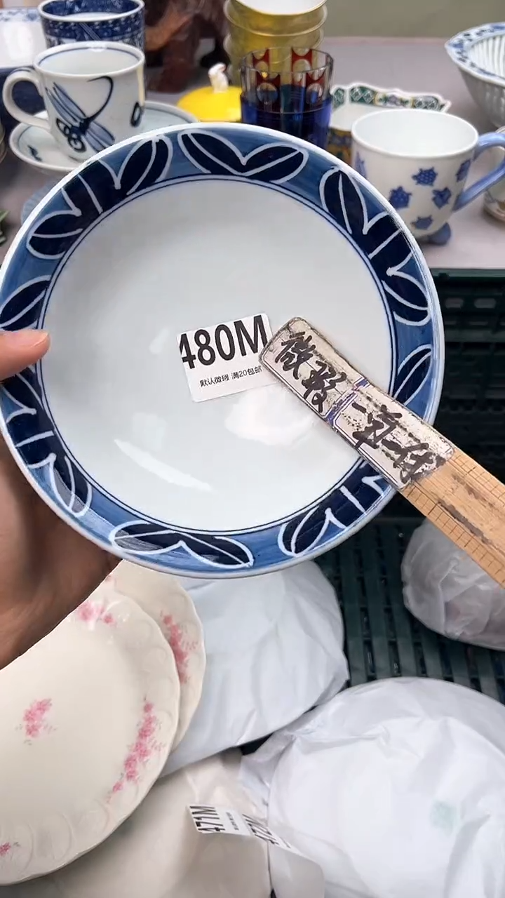 瓷片480M瓷器瓷器瓷器瓷器