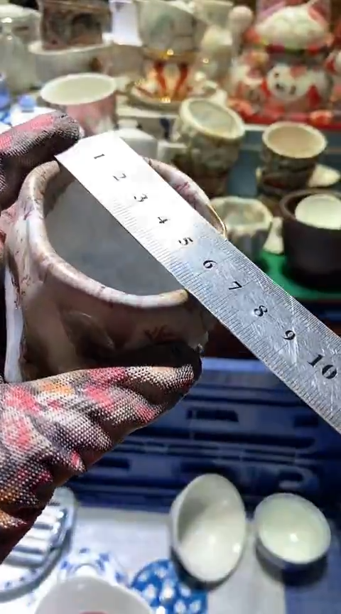 【闪购商品】瓷片6918445560719965302