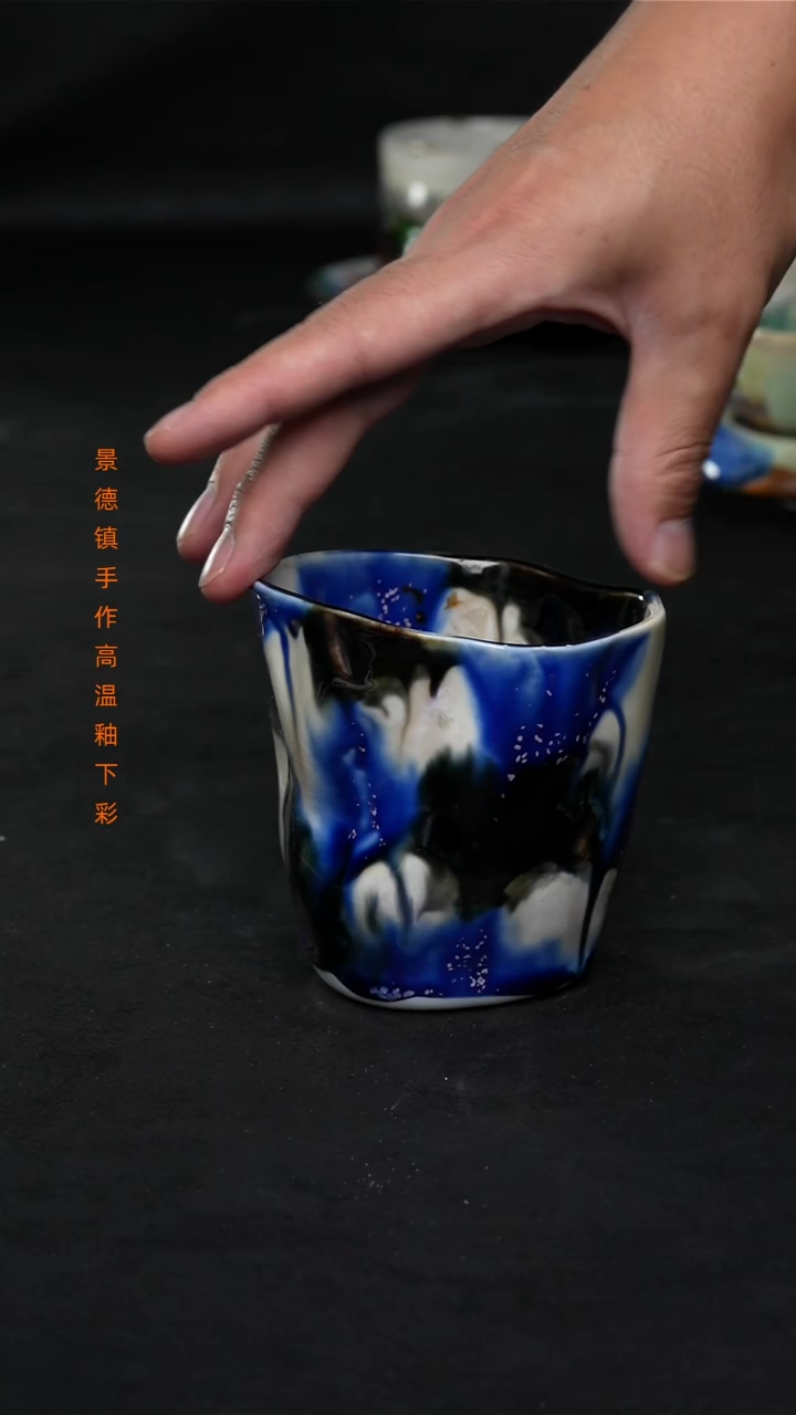 景德镇森涩手创陶瓷（食品级）562