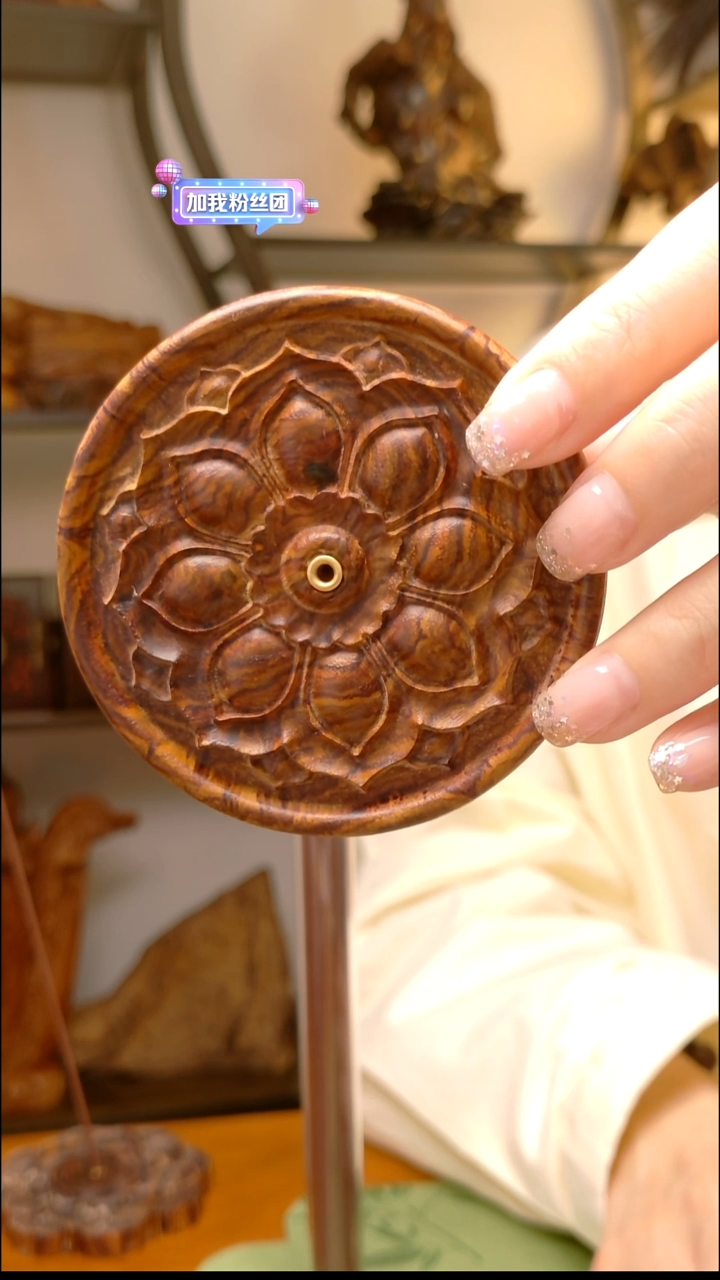 黄花梨/降香黄檀海南红降+海南黄花梨香插