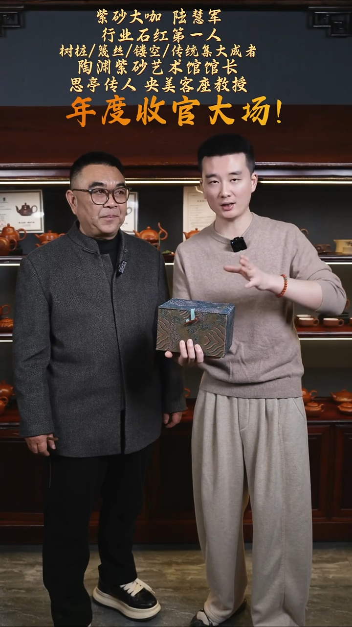 茶壶紫砂【k014】茶壶宜兴紫砂