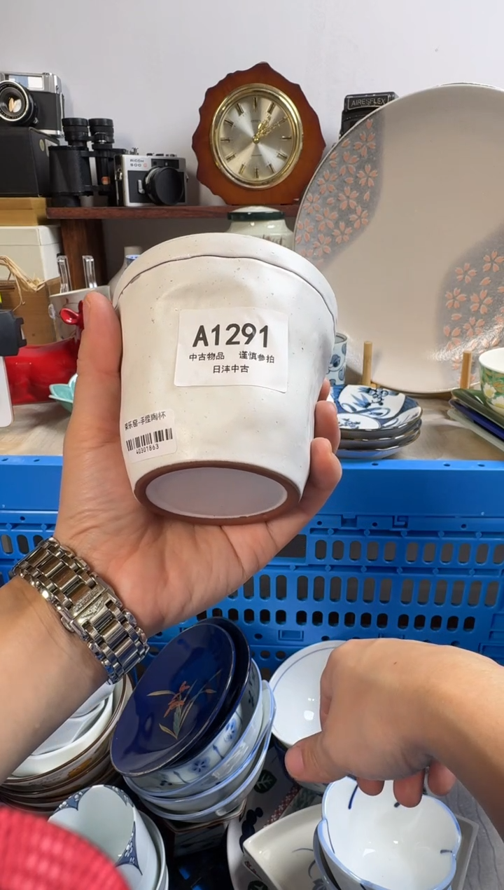 小**✔链陶瓷茶具闪购接1291