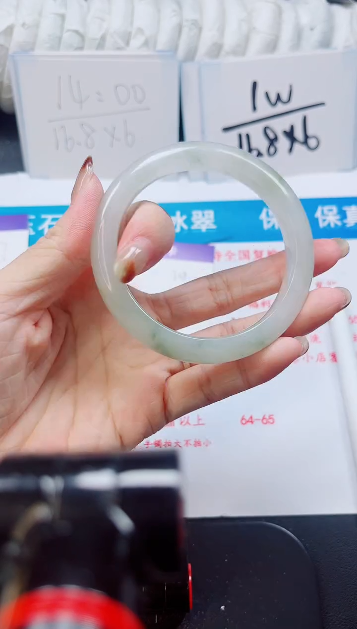 【闪购商品】石英质玉未镶嵌手镯308