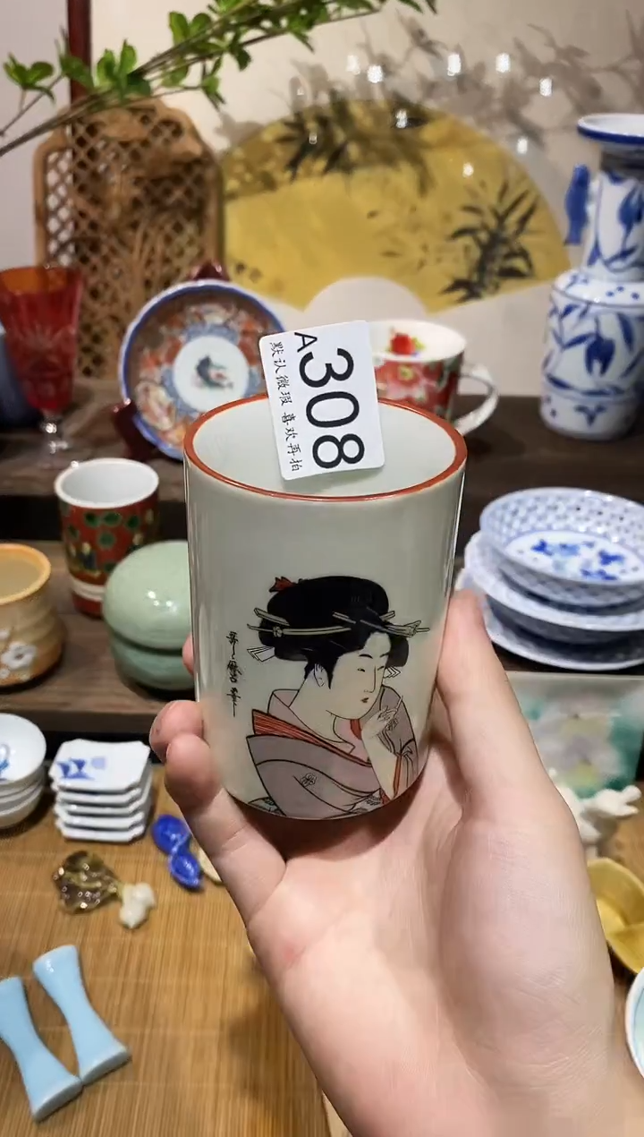 瓷片开*闪购专用链接