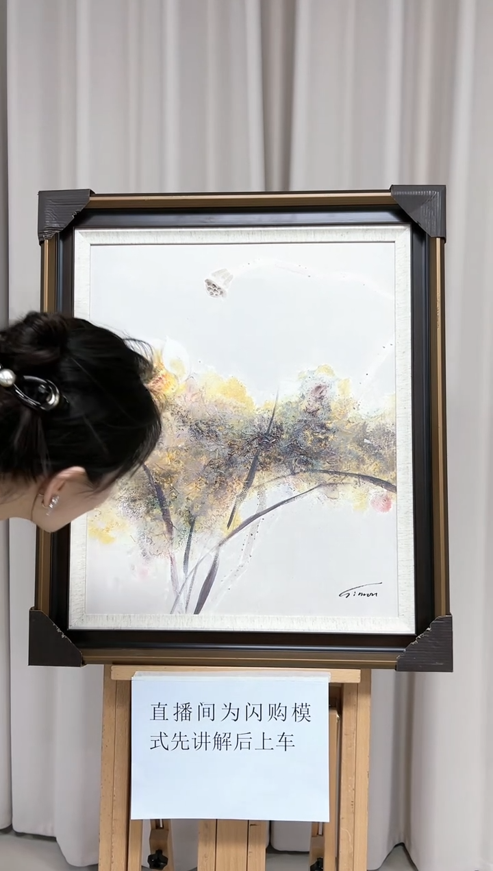 【闪购商品】绘画陶宗健-油画-50*60平尺-风景