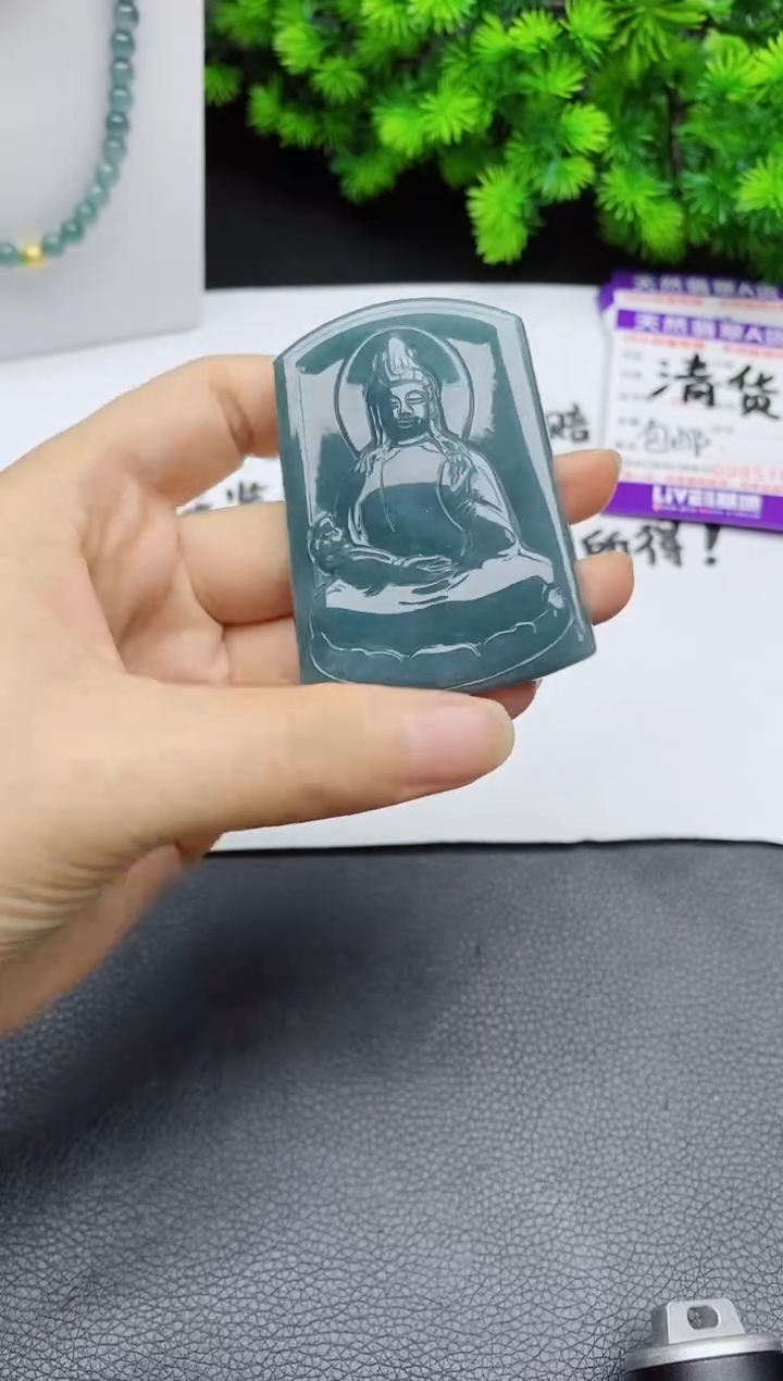 颈饰未镶嵌翡翠 