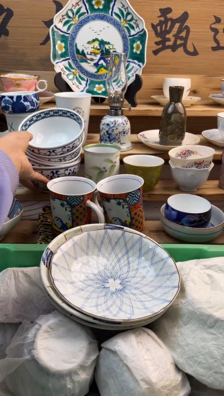 【闪购商品】瓷片瓷器          000