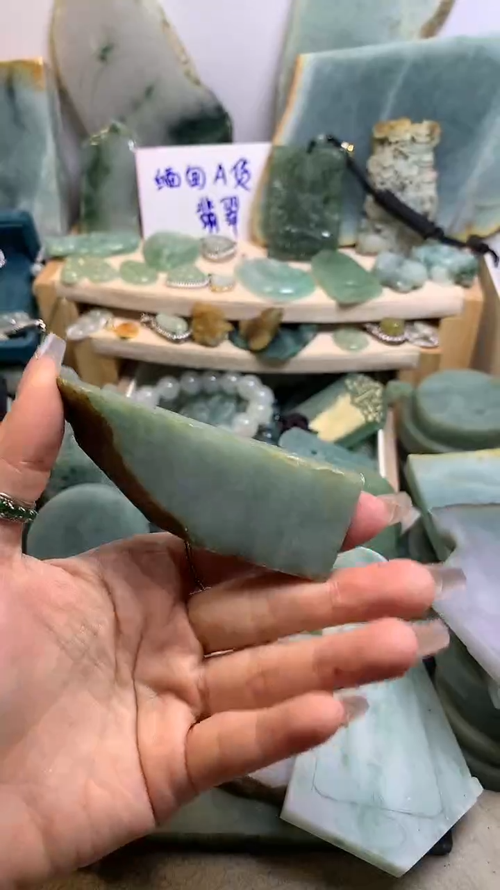【闪购商品】翡翠挂件未镶嵌缅甸A货翡翠，没有运费险