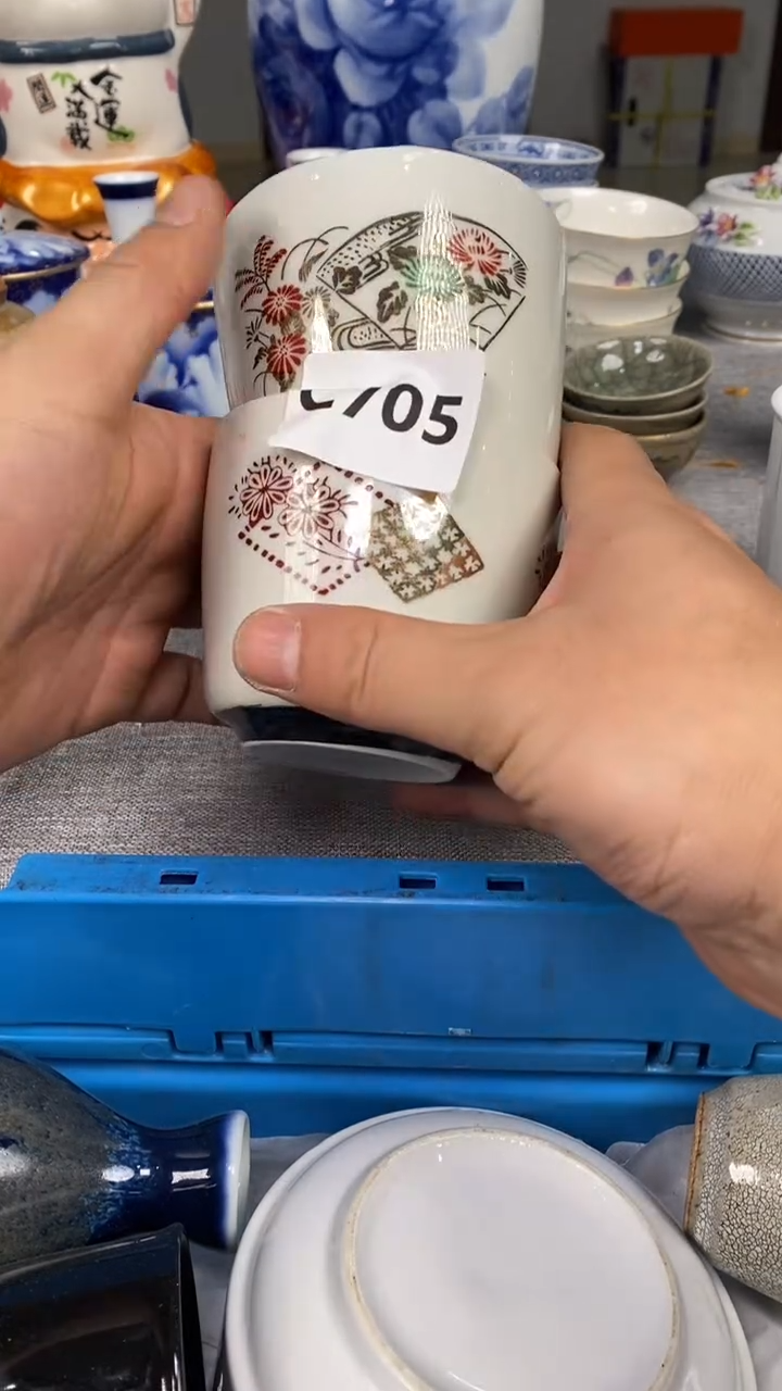 【闪购商品】瓷片705瓷器瓷片茶周边