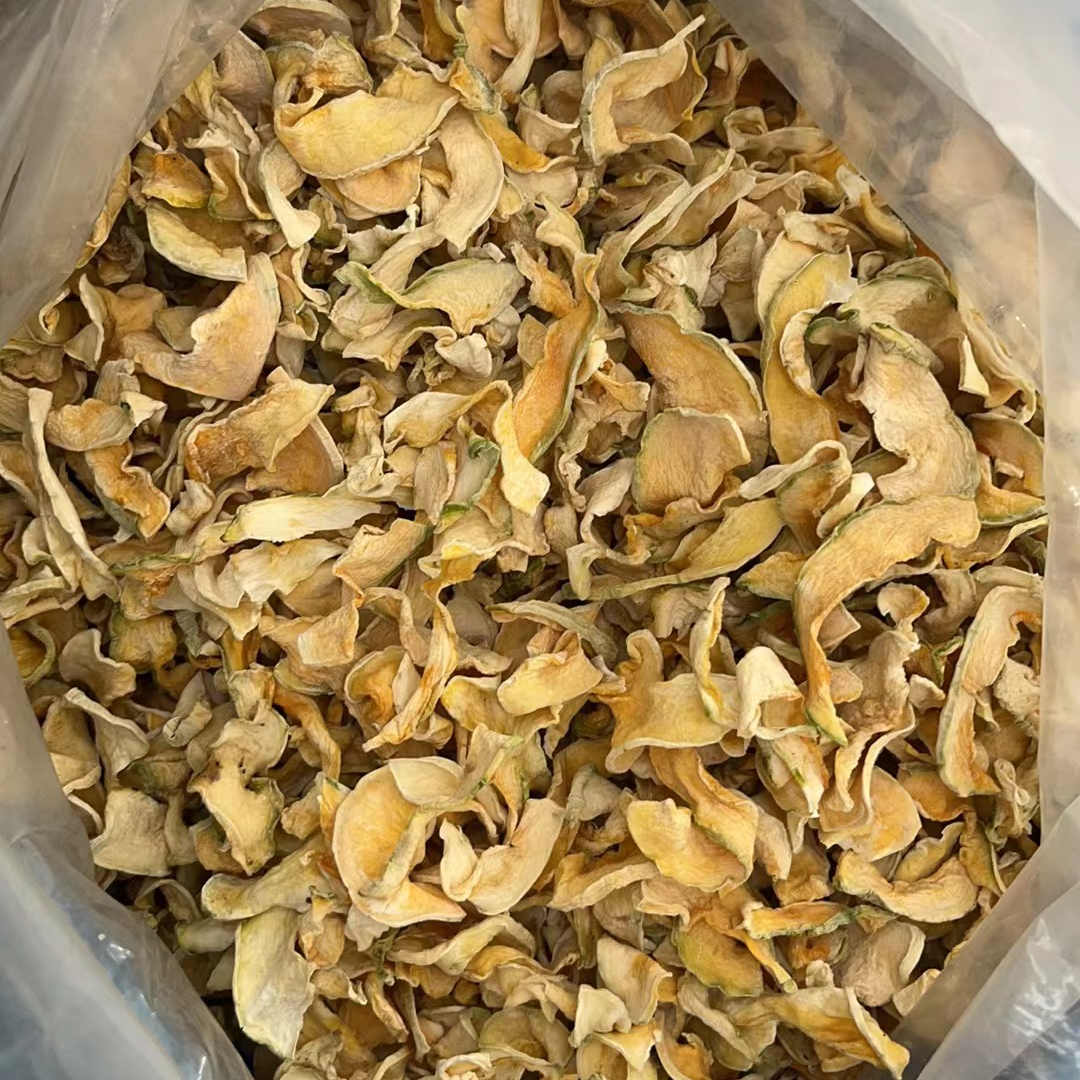 【干南瓜片】净重1斤 大别山农家老乡 （散称包装，介意勿拍)