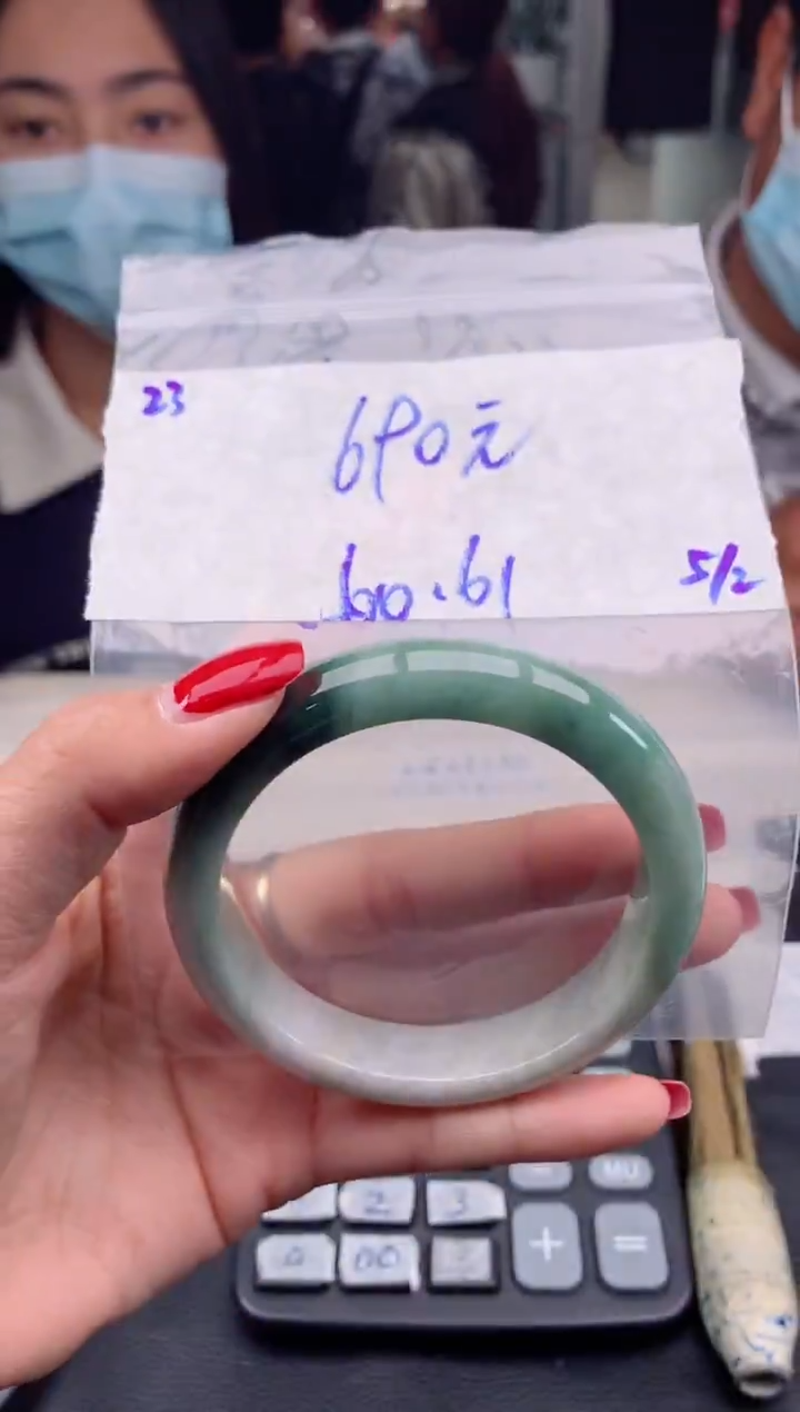 【闪购商品】定制翡翠未镶嵌23毛货需精细抛光手镯多样性拍一发一