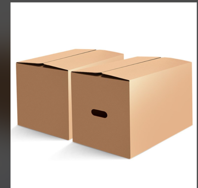 直播间下单收纳箱链接301-350