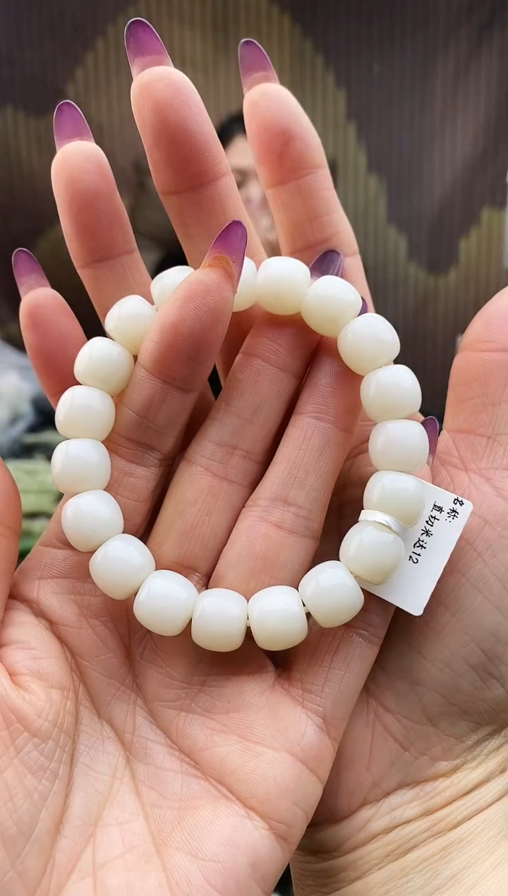 未镶嵌手串和田玉直切米达12