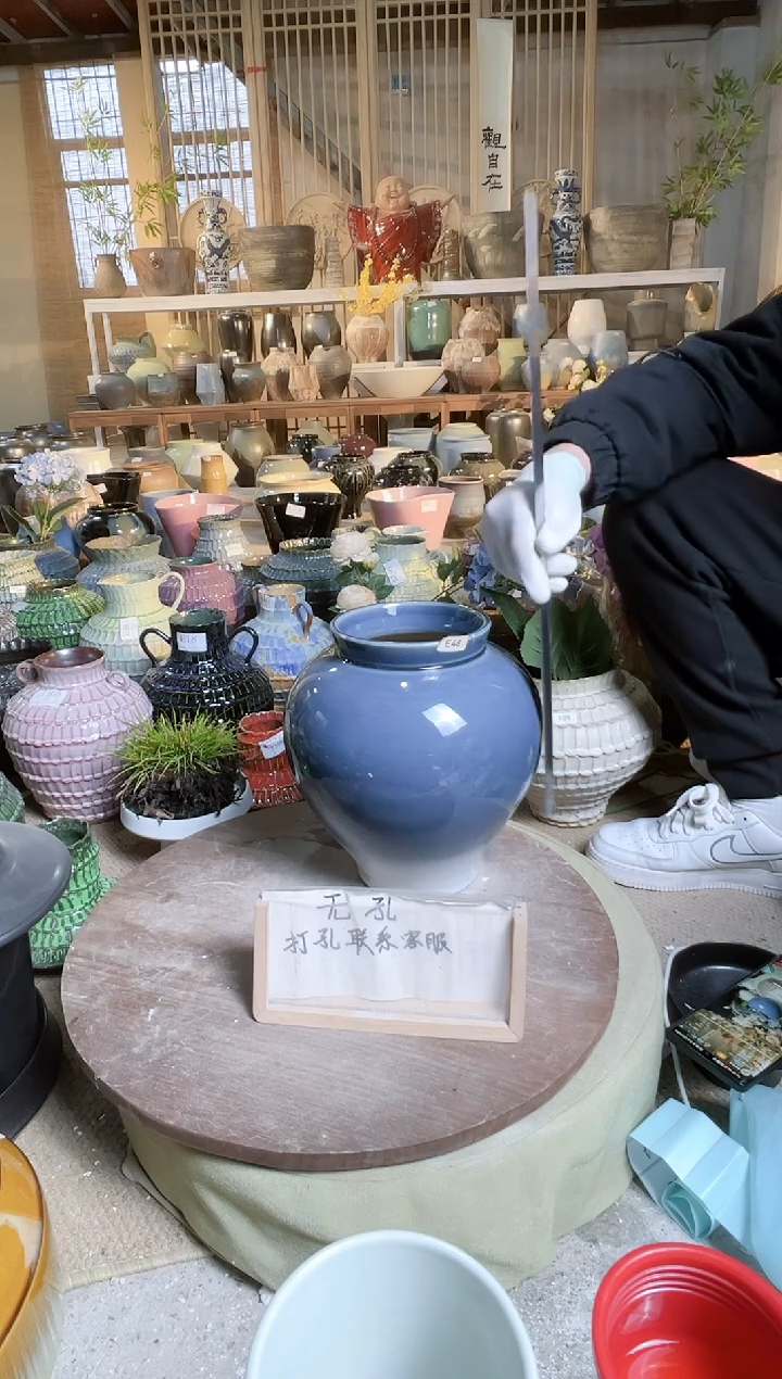 【闪购商品】摆件E48口径14高28误差2默认微瑕