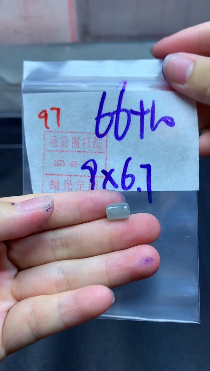 未镶嵌定制翡翠桶珠76毛货需精细抛光