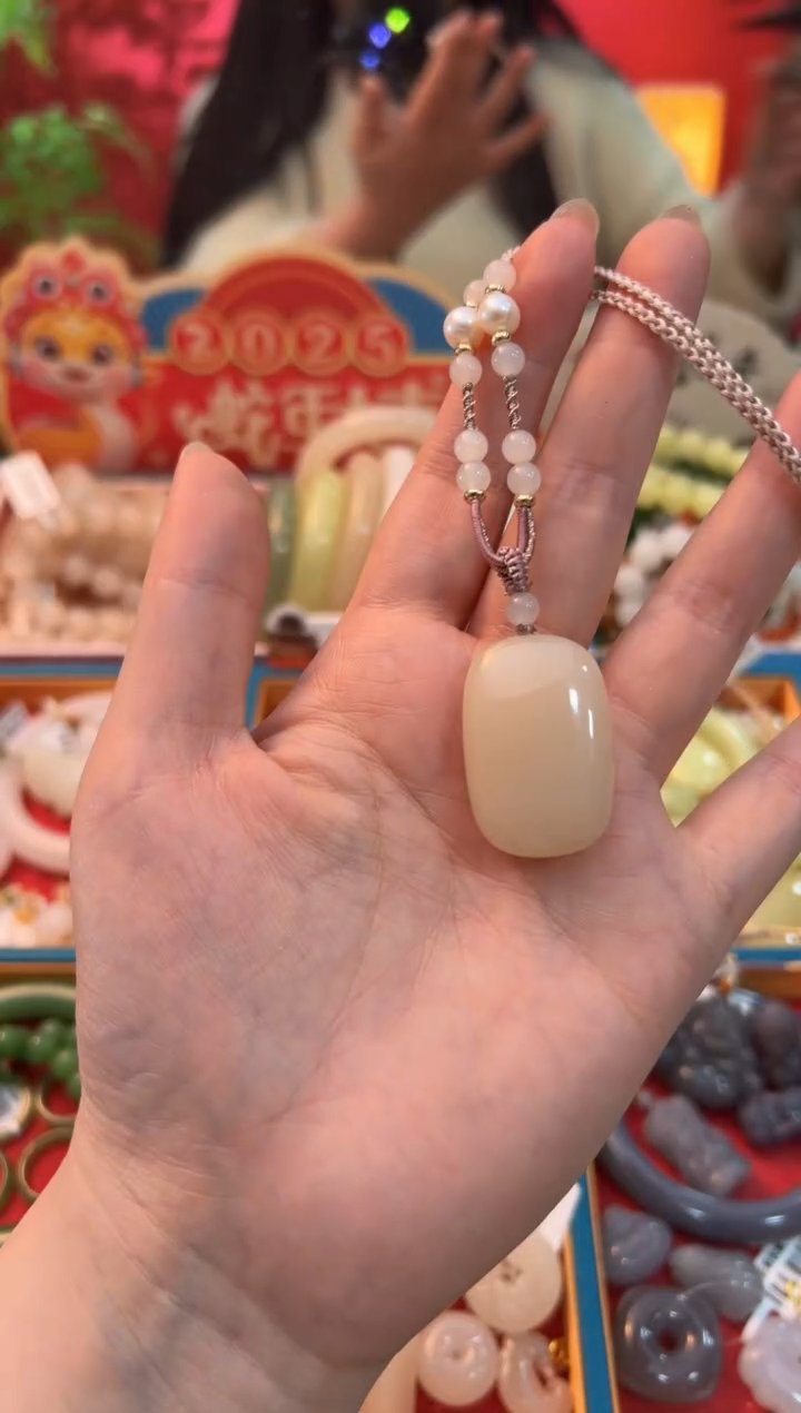 【闪购商品】和田玉吊坠未镶嵌藕粉面包无事牌33mm