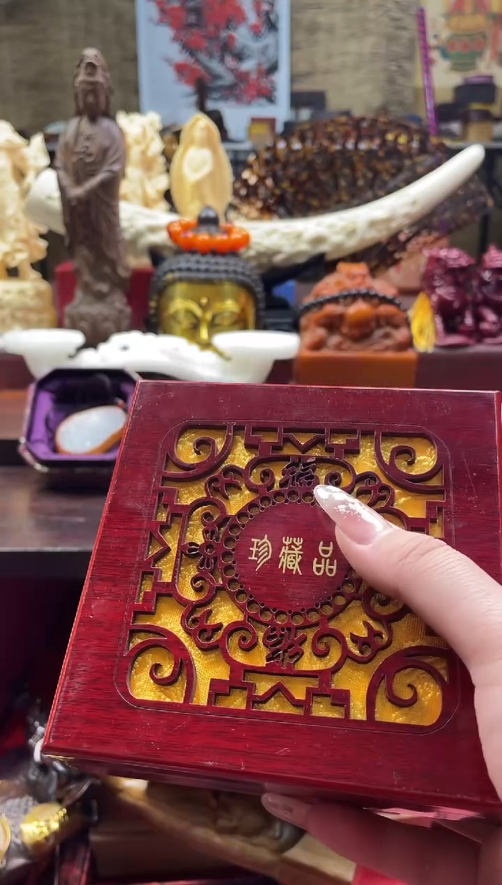 【闪购商品】一一一一一一一郎君