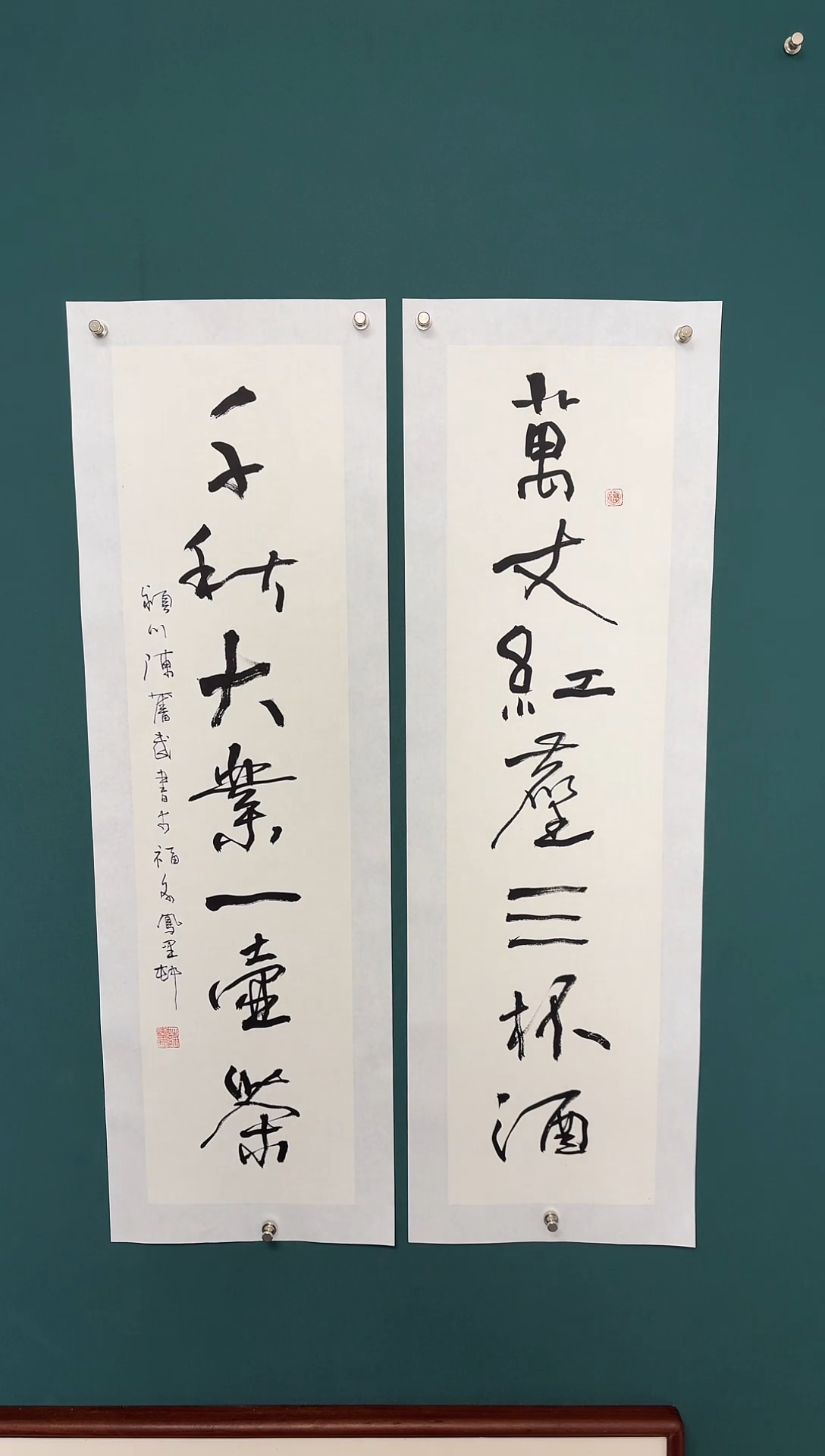 【闪购商品】传统民间艺术-年画