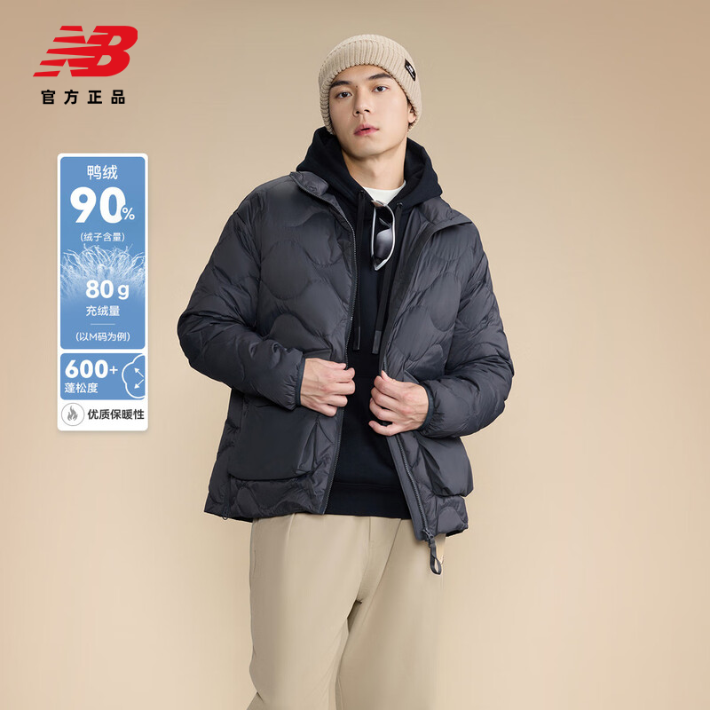 NEW BALANCENB冬季男士立领简约休闲百搭保暖鸭绒羽绒服NPE41261