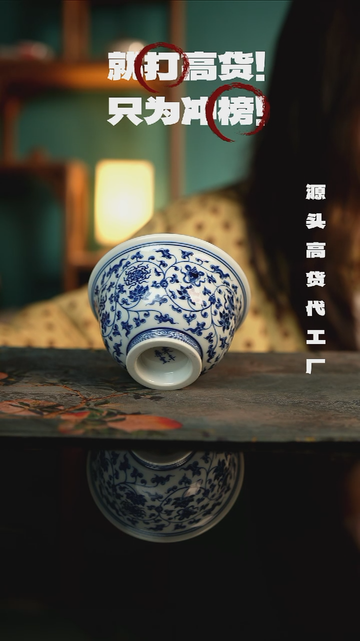 景德镇手工手绘主人杯