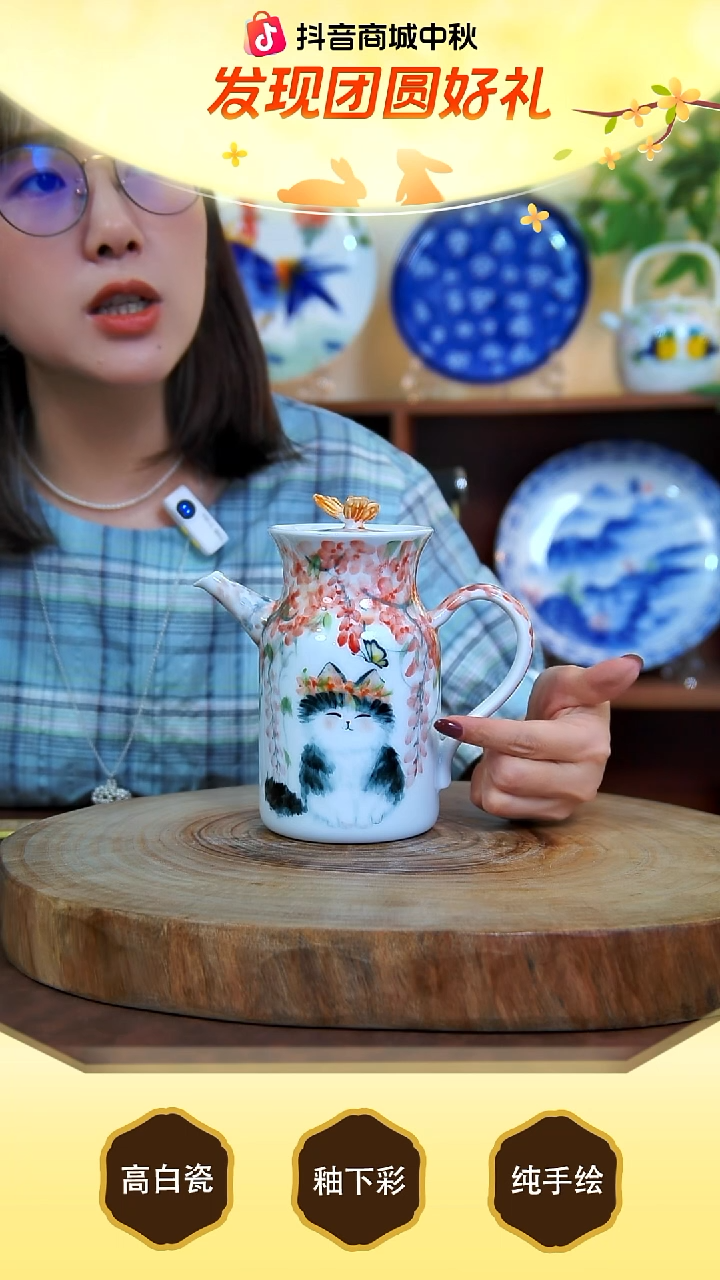 壶景德镇手工手绘陶瓷【食品级】