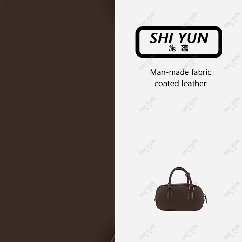 SHIYUN/施蕴coco新号【咖色】秋冬手提包34901