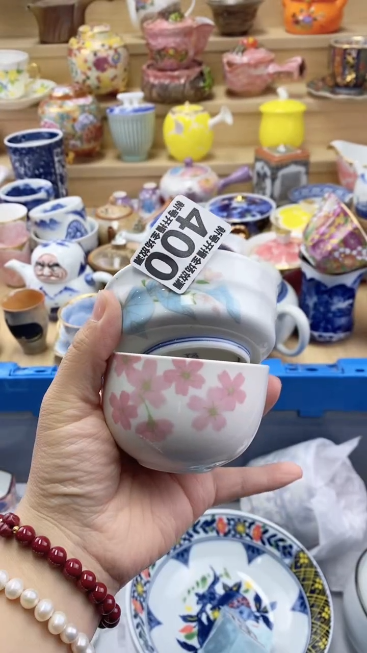 【闪购商品】【闪购商品】【闪购商品】